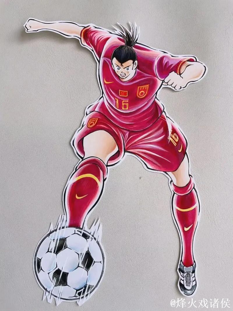 中国足球小将助攻被赞艺术品 中国足球小将助攻被赞艺术品