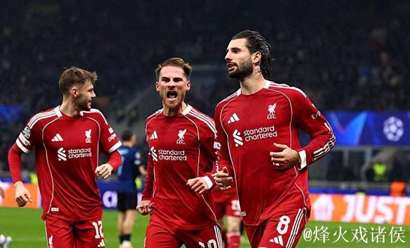1-0！弃用法老，维尔茨闪耀，利物浦绝杀国米，