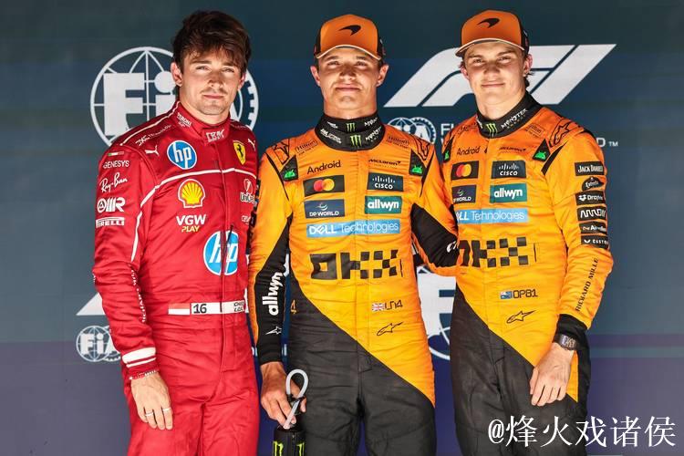 央视网全程转播2025年F1比利时大奖赛排位赛及正赛